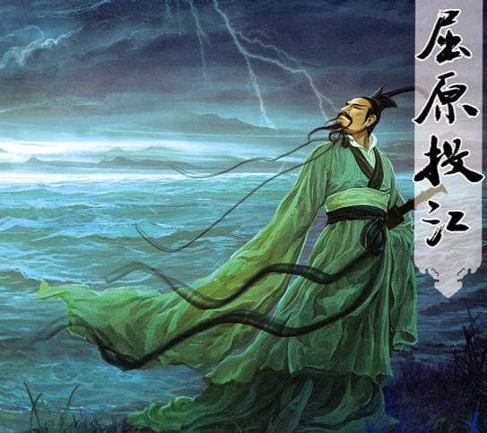 屈原作品概览：伟大的诗人留下的丰富遗产