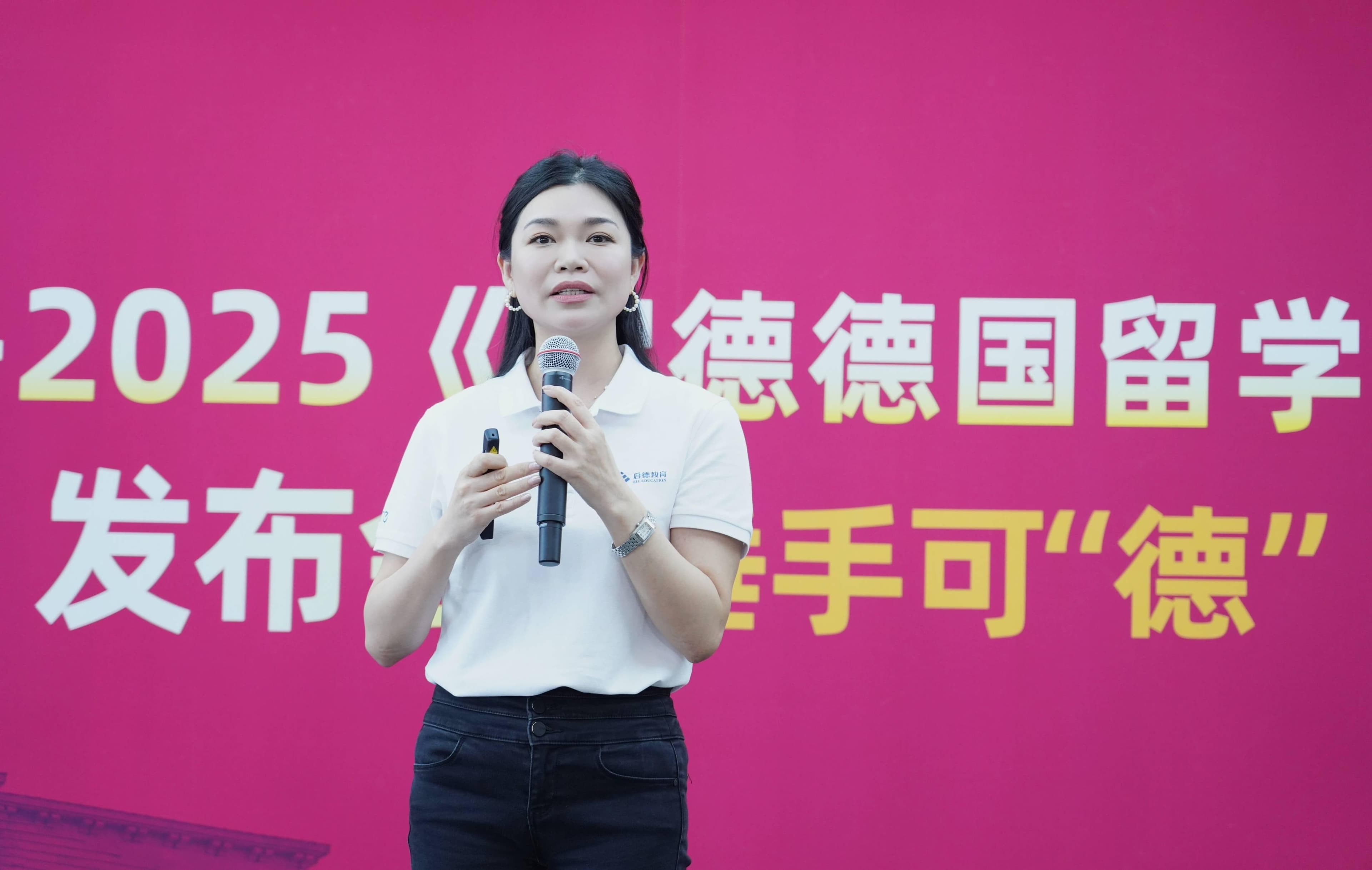 德国留学报告：性价比高就业前景好，理工科与商科为强势专业