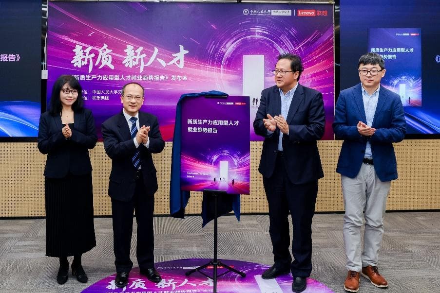 未来十年，这类人才需求量翻倍