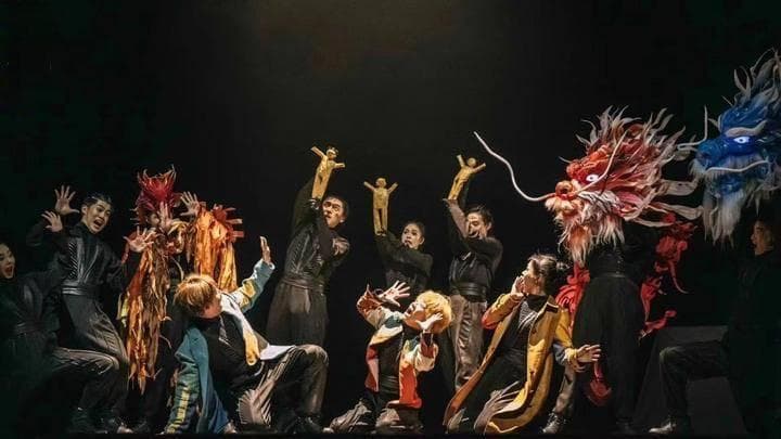 68分钟无语言表演，<山海奇幻梦>让传统文化“活”起来