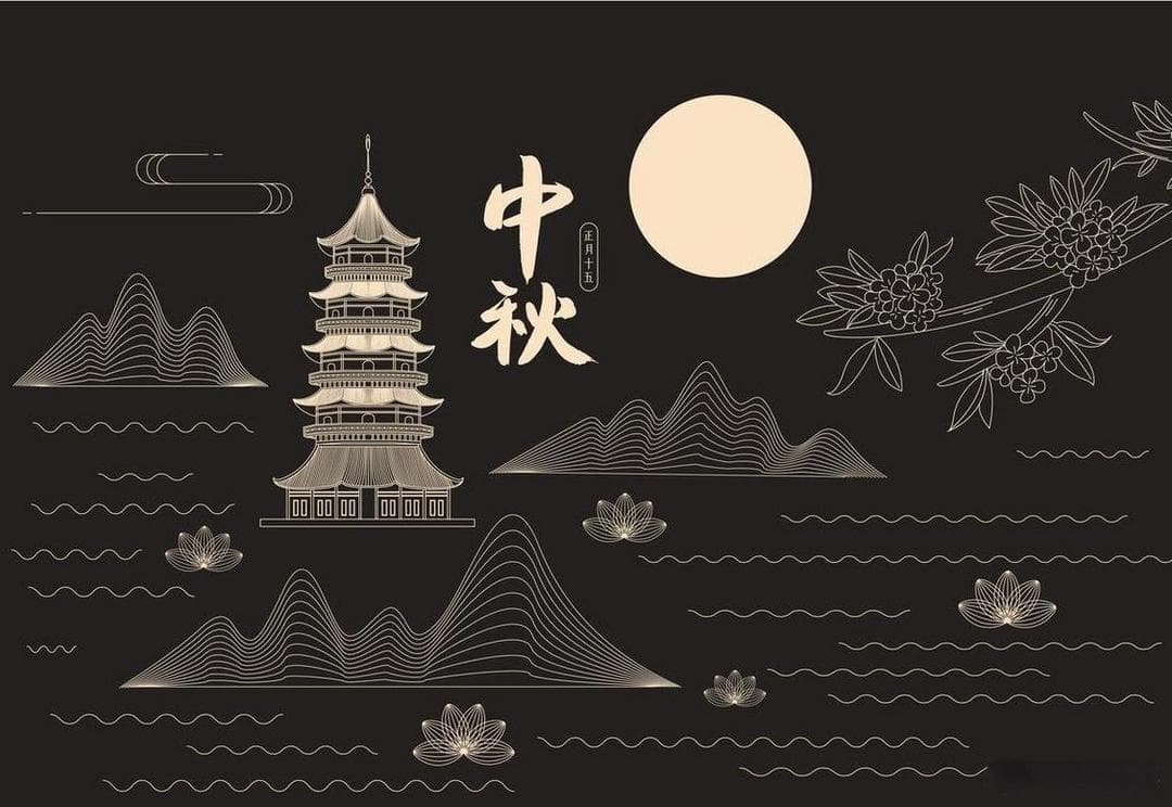 中秋节，遵循“4大习俗，3大禁忌”，为家人祈福