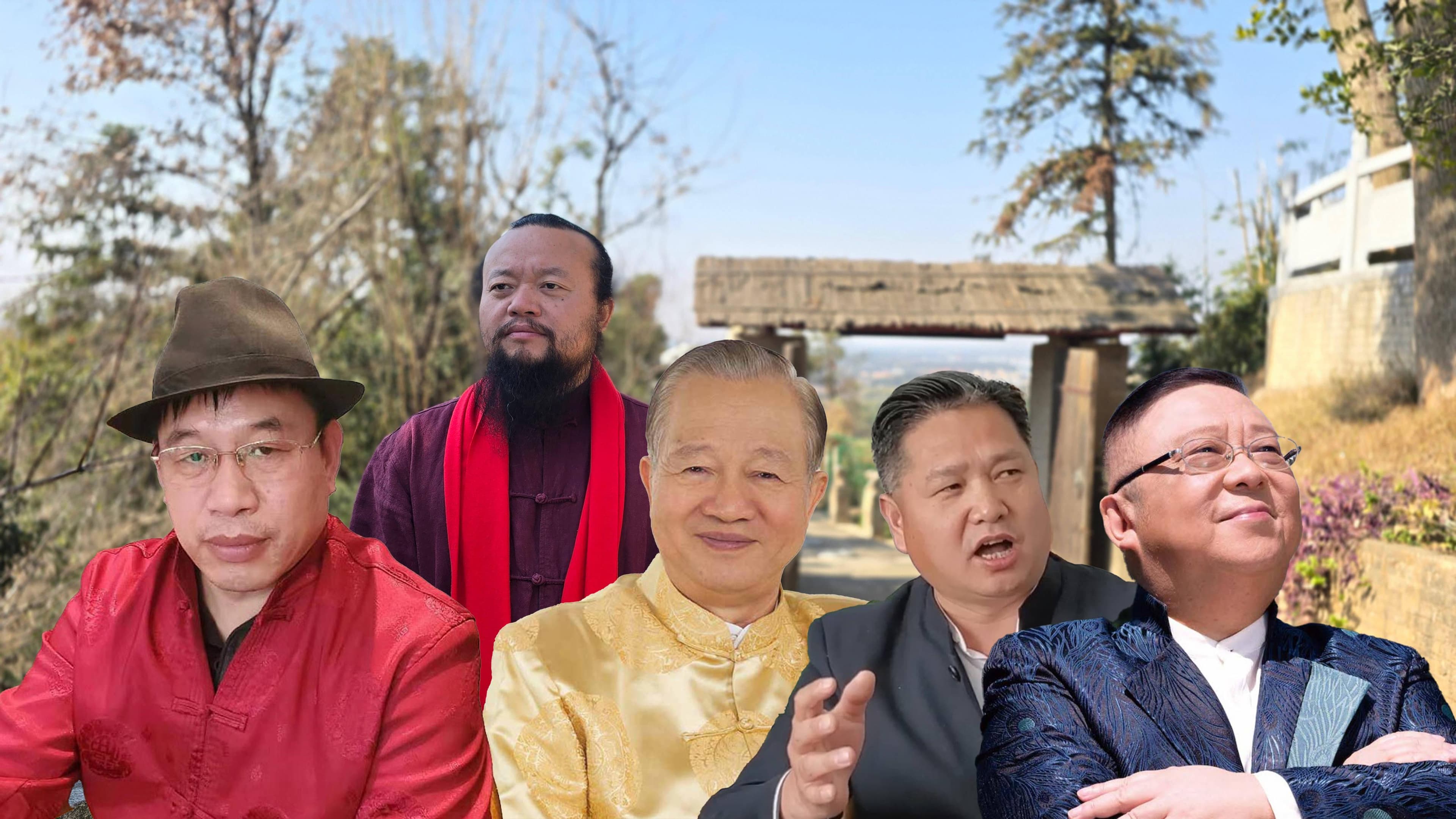 现代易学十大泰斗人物，曾仕强、无量子、颜廷利、张金华等人上榜