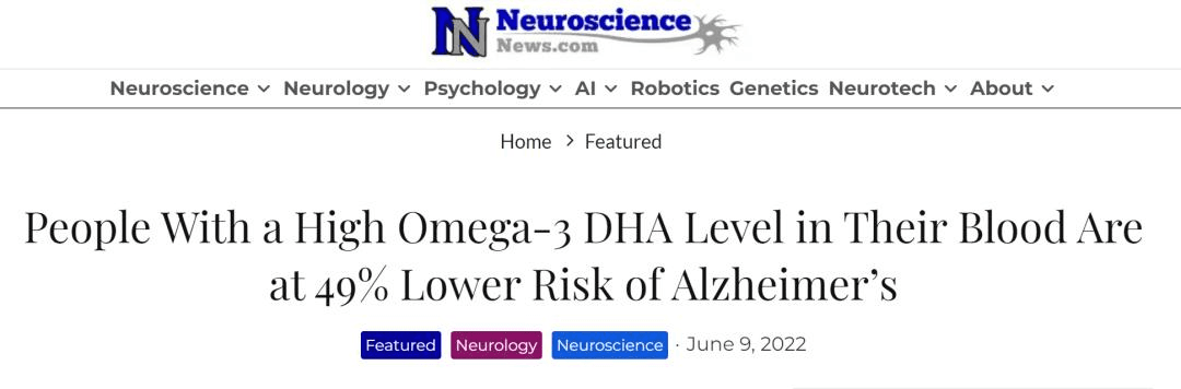 DHA藻类来源与阿尔茨海默病预防关系的研究
