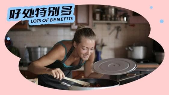 蘑菇的营养价值与健康益处：从防癌到护脑的全面指南