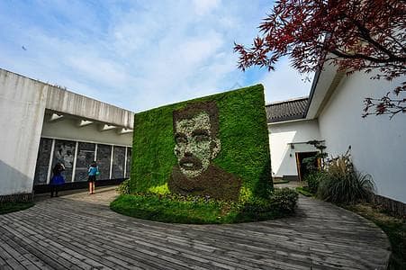 走进鲁迅纪念馆：一场穿越时空的文化之旅