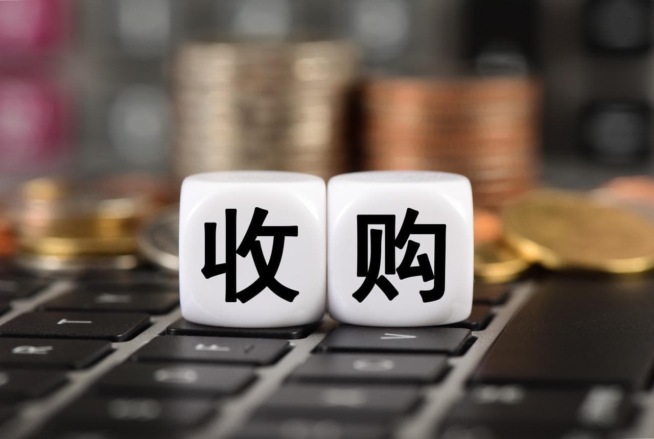 高溢价收购关联亏损资产遭问询，康缘药业否认利益输送，能否成功跨界GLP-1赛道？