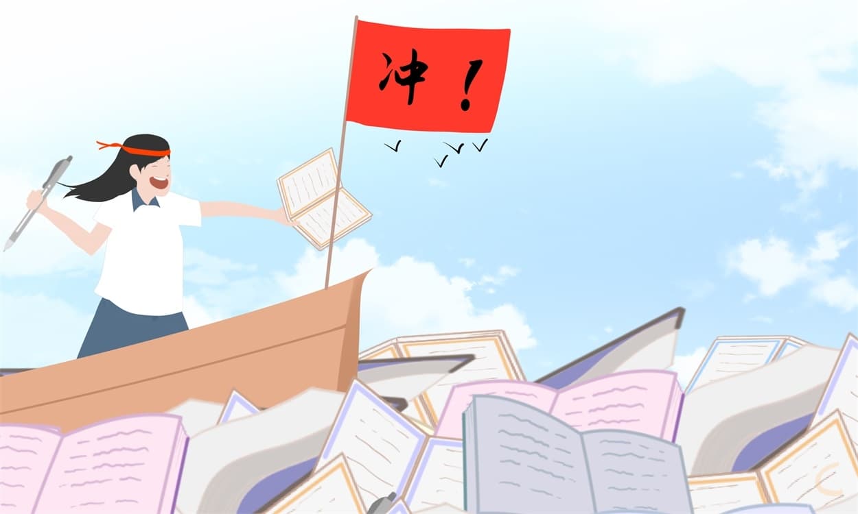 高考前学生心理压力及疏导方法