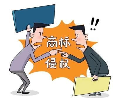 宿法匠心丨行政调解+司法确认！助推多元化解知识产权纠纷