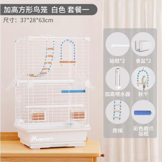 夏天如何选择适合鹦鹉的鸟笼