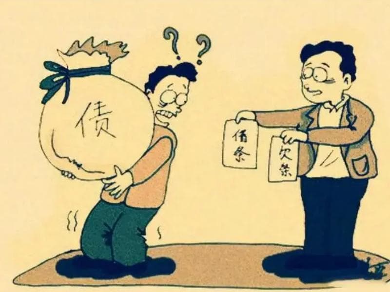 债务人重组搬迁设“清算办”，要账公司智取180万欠款
