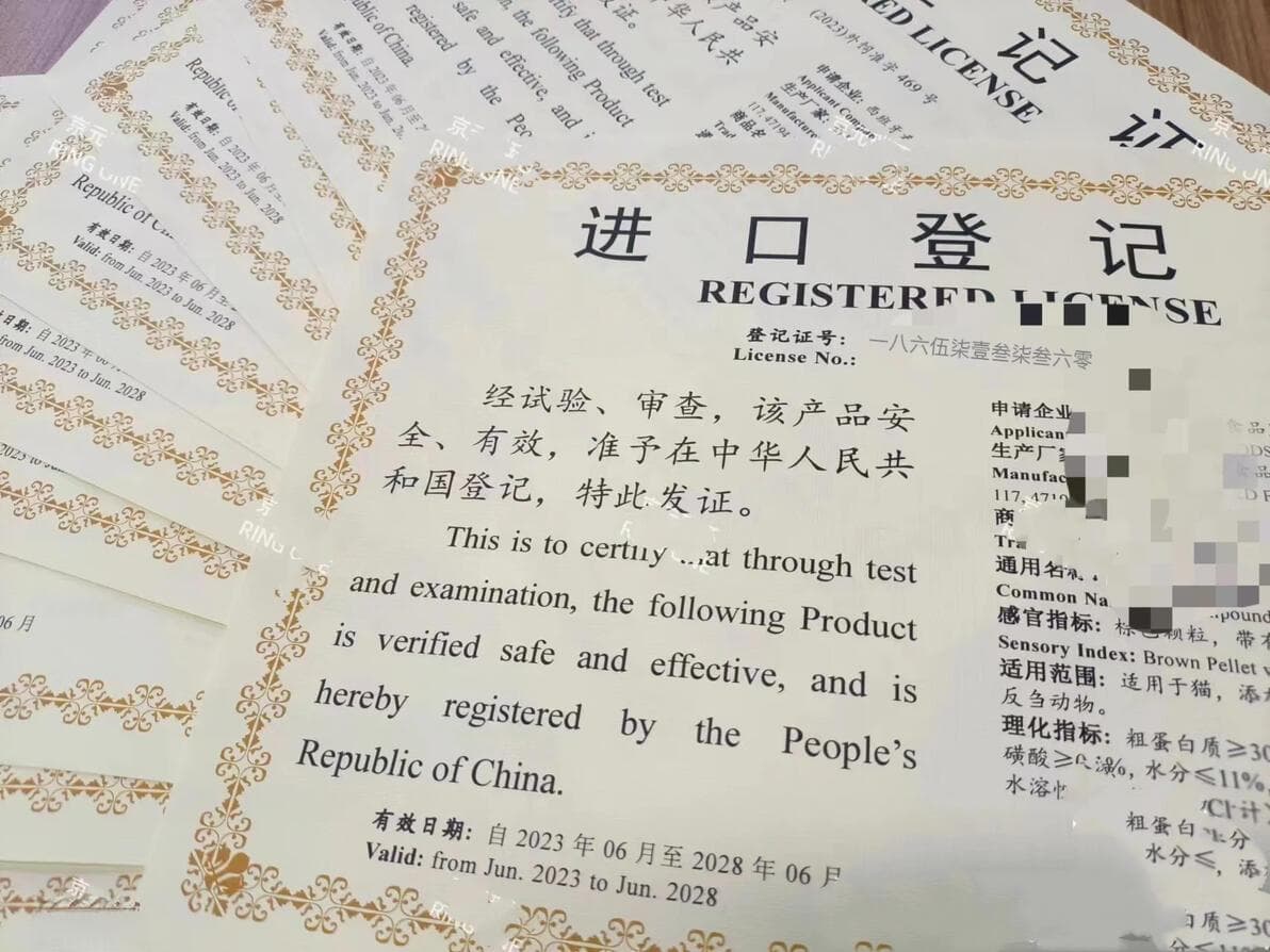 天然原料成宠物饲料新宠，营养价值与安全监管双管齐下