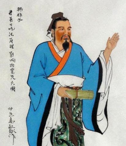 韩非子：法家集大成者的传奇人生与思想解读