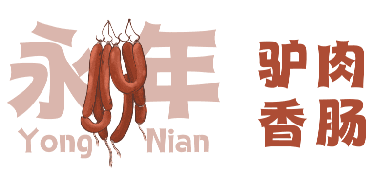 开门就排队！邯郸最火的美食，你尝过哪些？