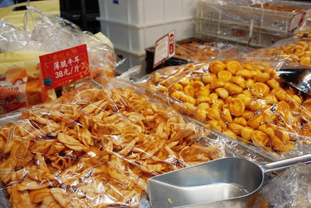 广东人都超爱！这些年味美食，你家有几种？