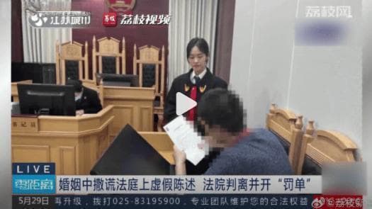 协议离婚好还是诉讼离婚好？诉讼离婚需要哪些材料？