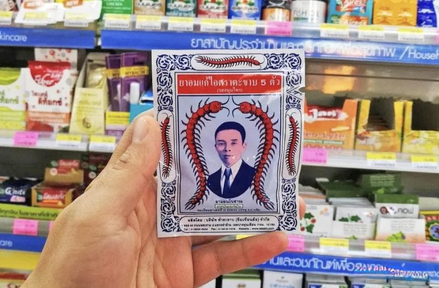 泰国必购20种产品清单：从胃药到驱蚊剂，这些泰国特产值得带回家