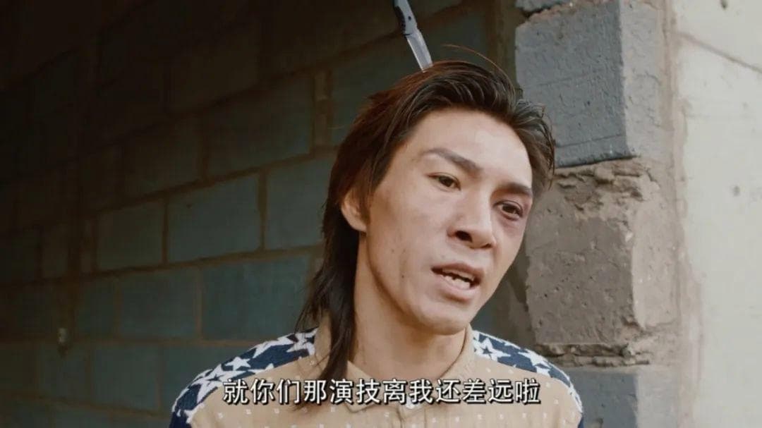 国产神剧！这群“骗子”招摇过市，迷倒一大片粉丝