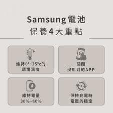 手机保养小技巧：延长手机使用寿命的秘诀