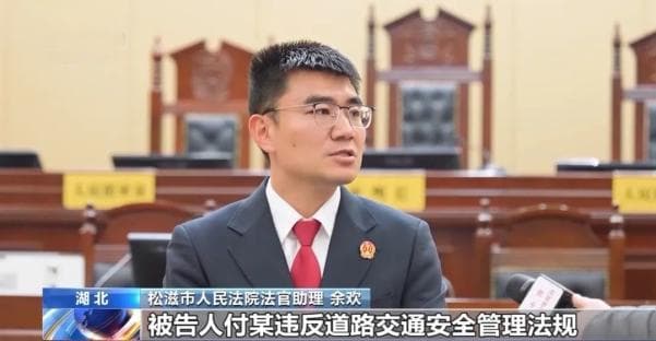 明知对方饮酒仍借车？同“醉”又同“罪”！