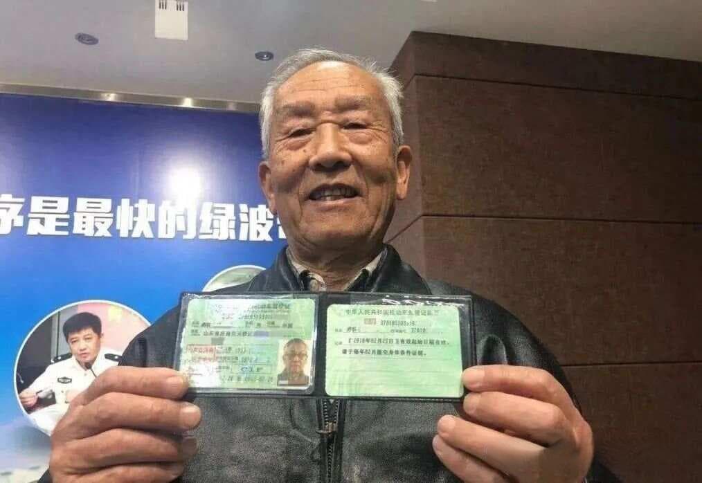 60岁以上老年人驾驶规定：降级、体检、三力测试等关键事项
