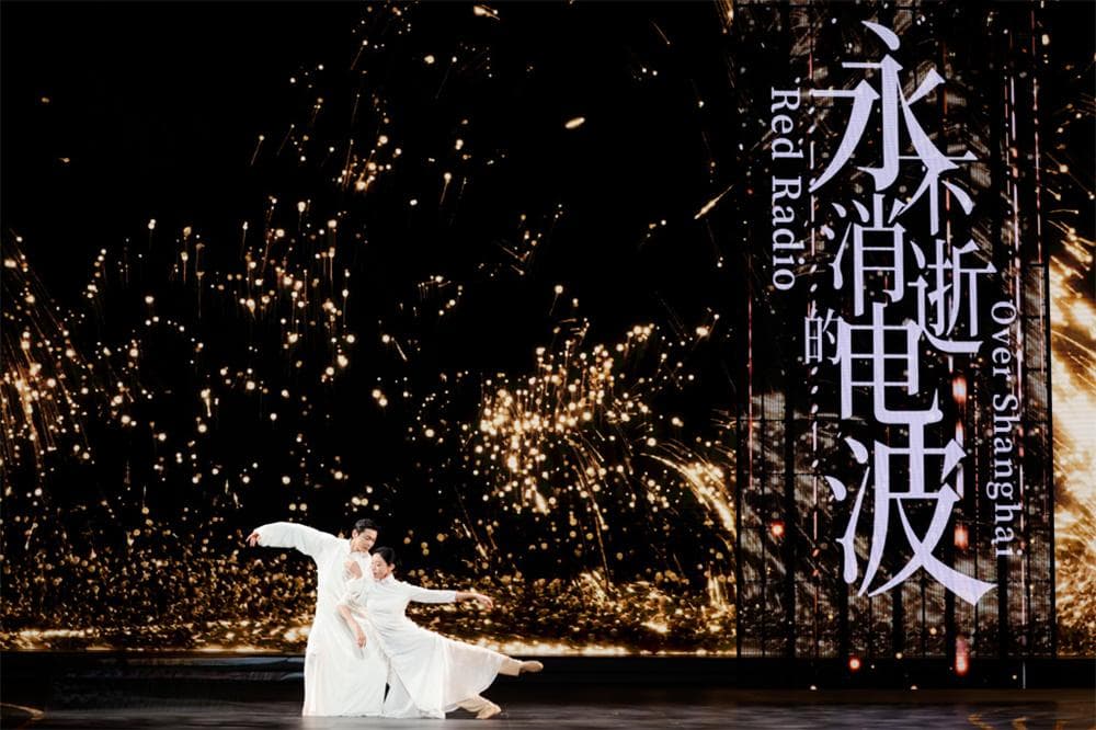 “电波”永不消逝，从电影之城的历史照见未来