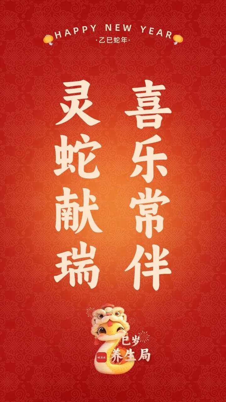 这几种中医养生功法老少皆宜！春节期间练起来→