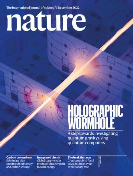 科学家首次在量子计算机上实现虫洞实验，登上Nature封面