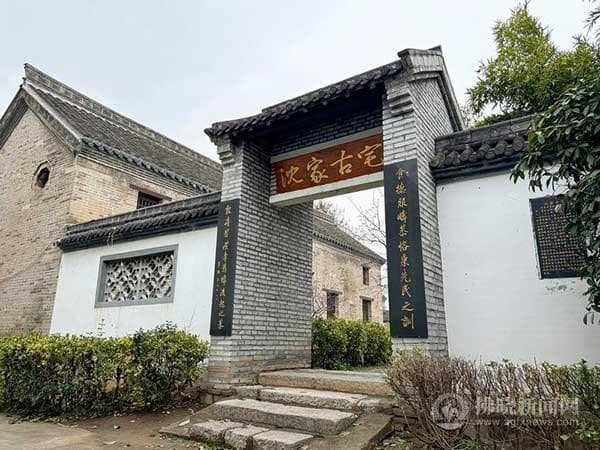 古镇新生：当历史遇见未来