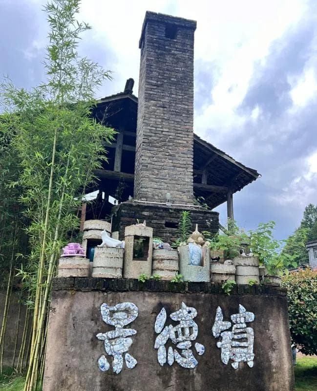 湖北武汉至九江景德镇黄山千岛湖自驾游攻略