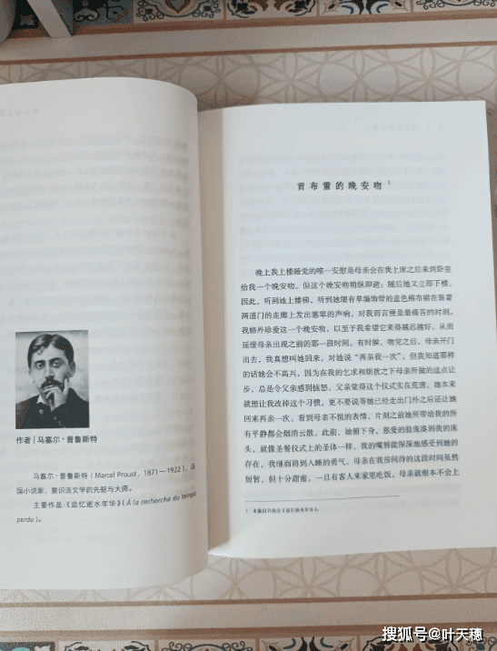 这是我最好的作品：无尽青春故事