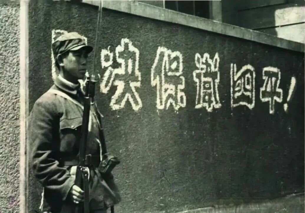 东北民主联军“四战四平”简介