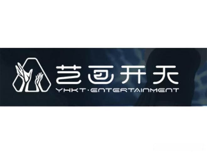跻身国漫公司三巨头，艺画开天、央视动漫、玄机科技靠的是什么？