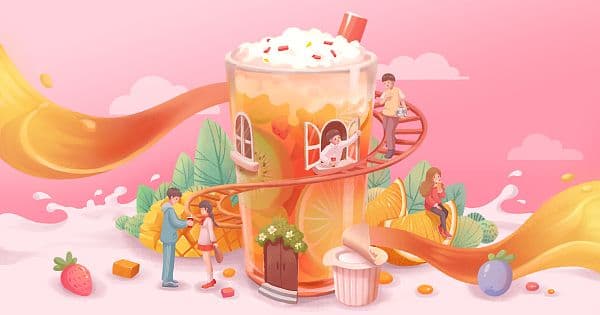 婚礼用奶茶“敬酒”将选择权还给自己