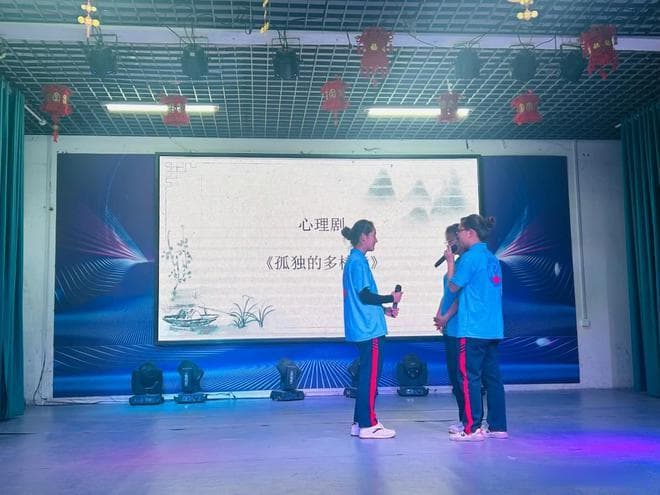 如何帮助高三孩子缓解学习压力，助力成功？