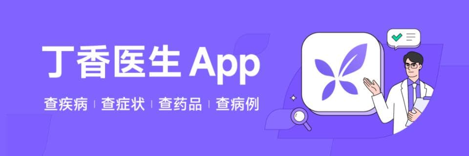 放屁很臭，说明肠胃有问题？