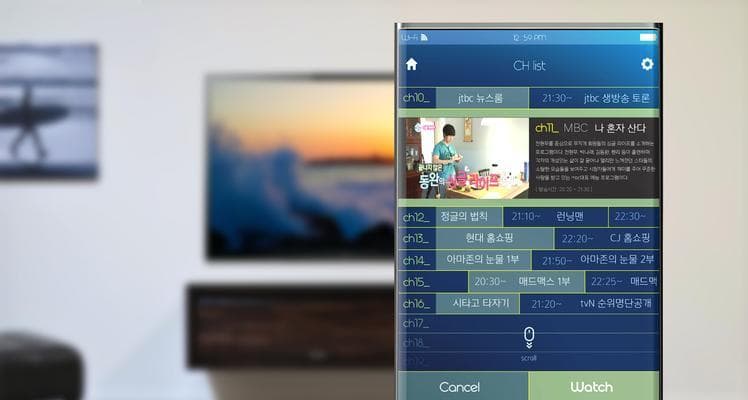 解决显示器不居中问题的方法（有效调整显示器位置）