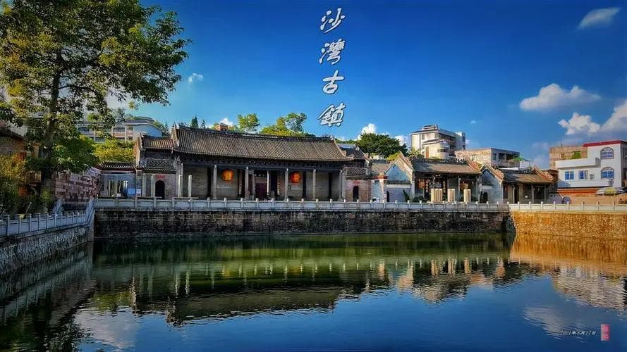 广州沙湾古镇一日游：交通、景点、美食全攻略