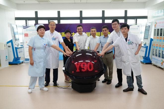 福建医科大学孟超肝胆医院添肝癌治疗利器  克癌“小核弹”让数十患者肿瘤缩小