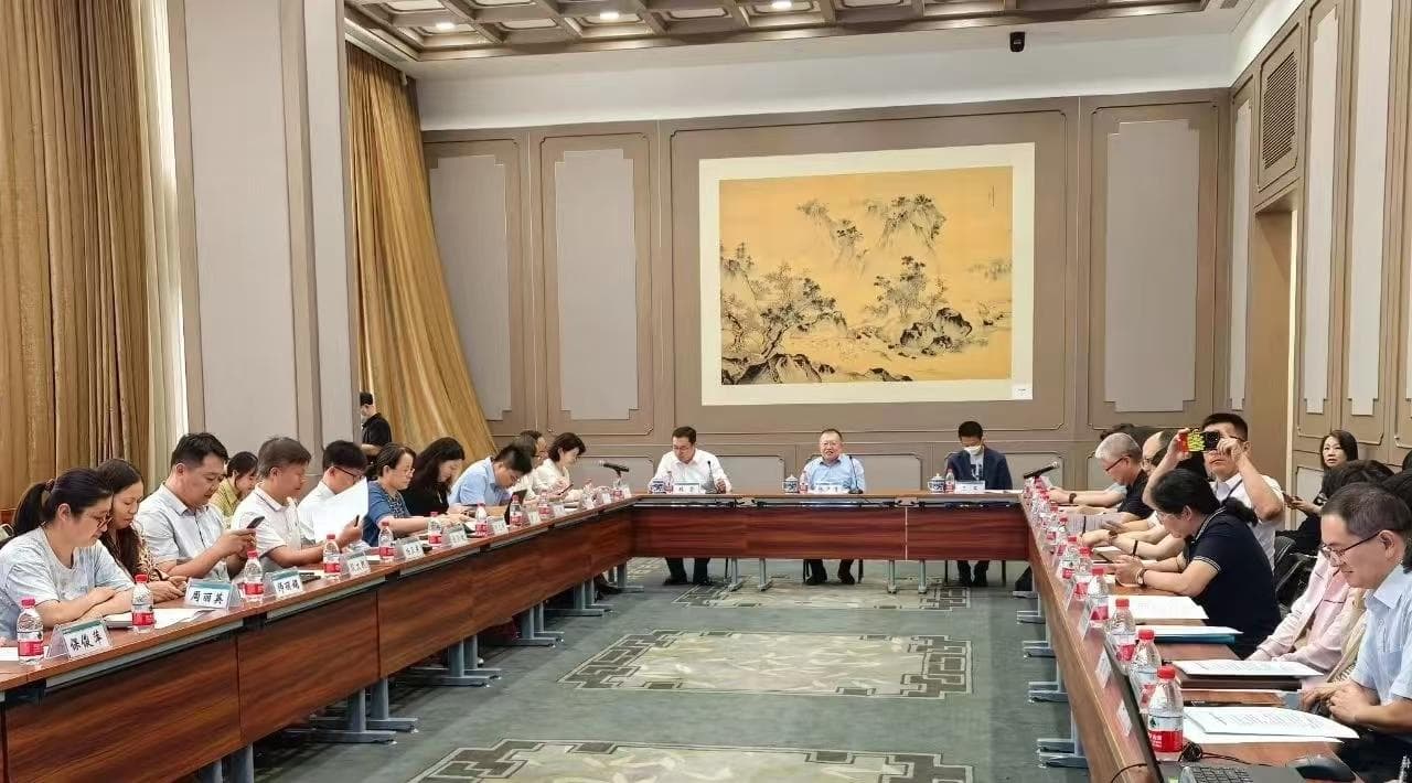 国家图书馆组织第九次古籍数字资源联合发布