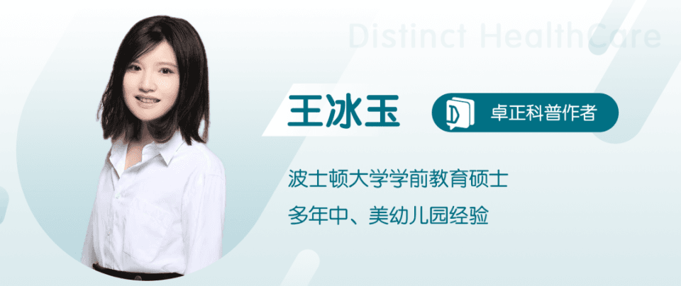 娃离不开也戒不掉的「阿贝贝」，背后竟藏着不容忽视的心理学