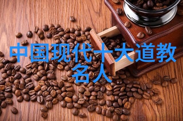 大道至简的心理学探究：人脑如何处理复杂性和简单性之间的冲突