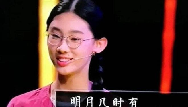 跟着武亦姝学古诗：让亲子共读成为最美的时光