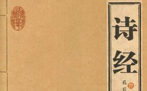 诗经国风·郑风·风雨全文、注释、翻译和赏析