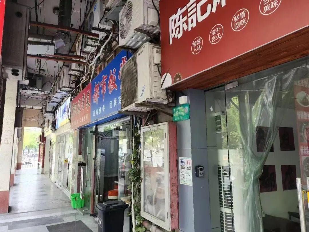 危险！“超龄”空调支架，守护“头顶安全”