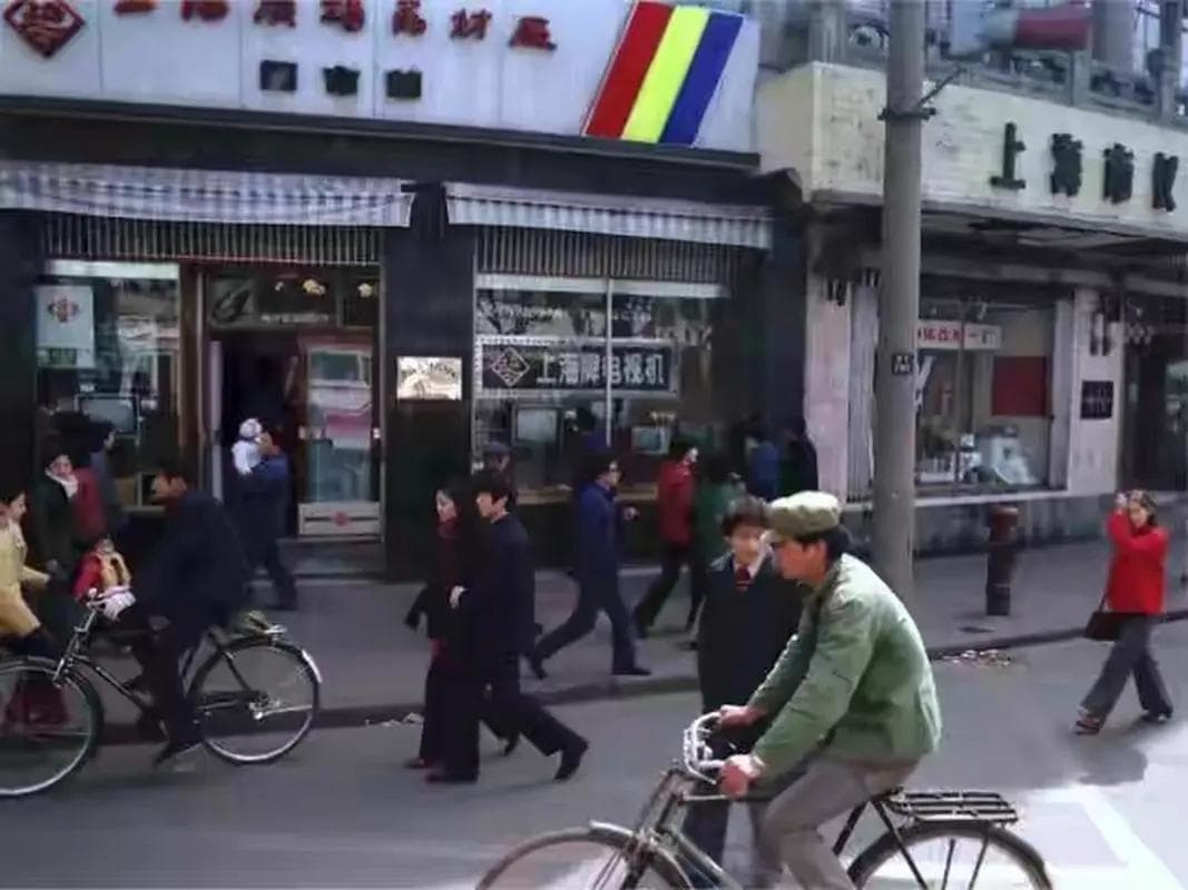 1976年，上海普通工人平均工资是60块钱，购买力相当于现在如何