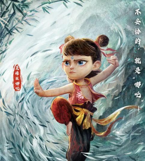 《哪吒2》海外排片超《美队4》，票房密码竟是“土味亲情”