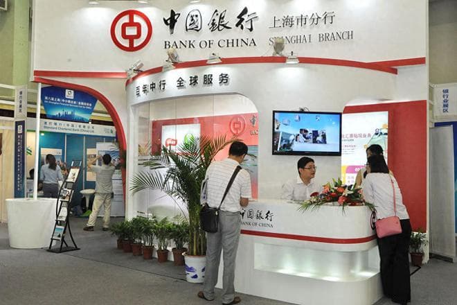 中国银行存款利率最新调整：30万存三年，利息最高可达21150元