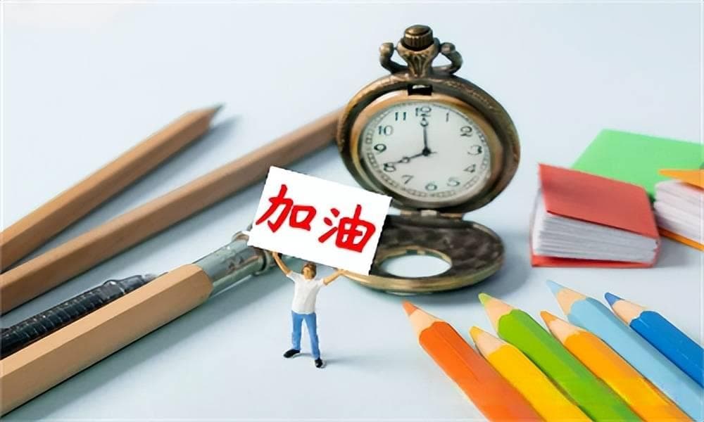 高中数学方差怎么求？求解方式及具体过程分析！