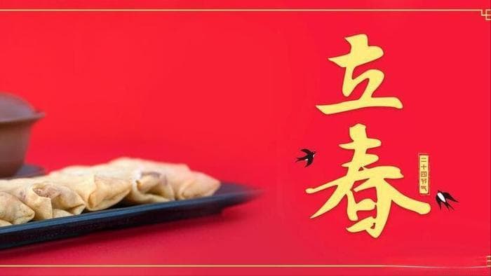 立春习俗全攻略：躲春、踏春、贴春，三样美食迎接春天
