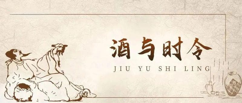 冬至大如年：一个节气的天文意义与人文情怀